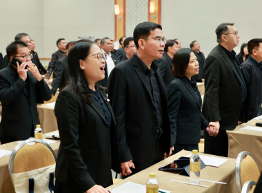 ประชุมเชิงปฏิบัติการ รองนายทะเบียนสหกรณ์ (วันที่2) พารามิเตอร์รูปภาพ 19