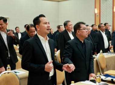 ประชุมเชิงปฏิบัติการ รองนายทะเบียนสหกรณ์ (วันที่2) พารามิเตอร์รูปภาพ 20