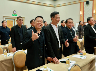 ประชุมเชิงปฏิบัติการ รองนายทะเบียนสหกรณ์ (วันที่2) พารามิเตอร์รูปภาพ 21