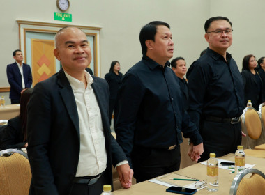 ประชุมเชิงปฏิบัติการ รองนายทะเบียนสหกรณ์ (วันที่2) พารามิเตอร์รูปภาพ 23