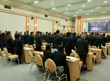 ประชุมเชิงปฏิบัติการ รองนายทะเบียนสหกรณ์ (วันที่2) พารามิเตอร์รูปภาพ 25