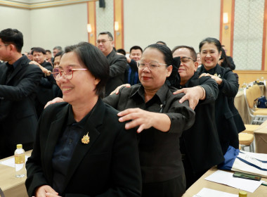 ประชุมเชิงปฏิบัติการ รองนายทะเบียนสหกรณ์ (วันที่2) พารามิเตอร์รูปภาพ 28