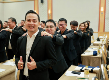 ประชุมเชิงปฏิบัติการ รองนายทะเบียนสหกรณ์ (วันที่2) พารามิเตอร์รูปภาพ 30