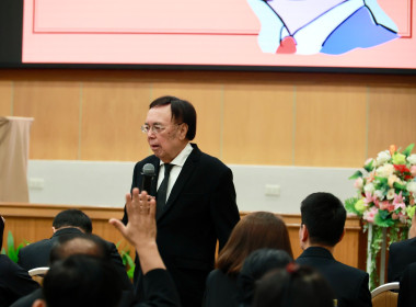 ประชุมเชิงปฏิบัติการ รองนายทะเบียนสหกรณ์ (วันที่2) พารามิเตอร์รูปภาพ 34
