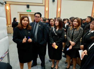 ประชุมเชิงปฏิบัติการ รองนายทะเบียนสหกรณ์ (วันที่2) พารามิเตอร์รูปภาพ 40