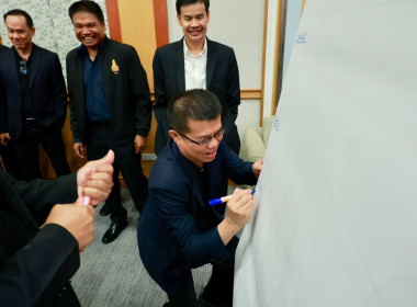 ประชุมเชิงปฏิบัติการ รองนายทะเบียนสหกรณ์ (วันที่2) พารามิเตอร์รูปภาพ 44