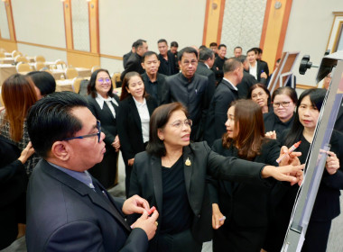 ประชุมเชิงปฏิบัติการ รองนายทะเบียนสหกรณ์ (วันที่2) พารามิเตอร์รูปภาพ 45