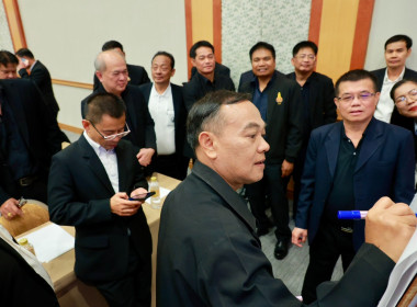 ประชุมเชิงปฏิบัติการ รองนายทะเบียนสหกรณ์ (วันที่2) พารามิเตอร์รูปภาพ 50