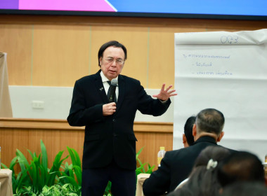 ประชุมเชิงปฏิบัติการ รองนายทะเบียนสหกรณ์ (วันที่2) พารามิเตอร์รูปภาพ 53