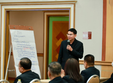 ประชุมเชิงปฏิบัติการ รองนายทะเบียนสหกรณ์ (วันที่2) พารามิเตอร์รูปภาพ 55