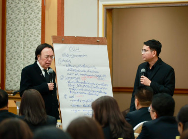 ประชุมเชิงปฏิบัติการ รองนายทะเบียนสหกรณ์ (วันที่2) พารามิเตอร์รูปภาพ 56