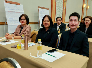 ประชุมเชิงปฏิบัติการ รองนายทะเบียนสหกรณ์ (วันที่2) พารามิเตอร์รูปภาพ 58