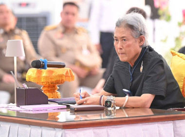 "กรมสมเด็จพระเทพฯ" เสด็จฯ เปิดงานเทศกาลโคนมแห่งชาติ ประจำปี ... พารามิเตอร์รูปภาพ 1