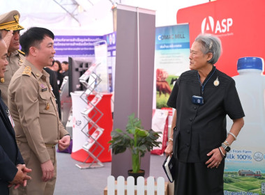 "กรมสมเด็จพระเทพฯ" เสด็จฯ เปิดงานเทศกาลโคนมแห่งชาติ ประจำปี ... พารามิเตอร์รูปภาพ 3