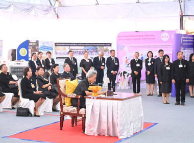 "กรมสมเด็จพระเทพฯ" เสด็จฯ เปิดงานเทศกาลโคนมแห่งชาติ ประจำปี ... พารามิเตอร์รูปภาพ 5