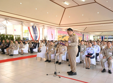 "กรมสมเด็จพระเทพฯ" เสด็จฯ เปิดงานเทศกาลโคนมแห่งชาติ ประจำปี ... พารามิเตอร์รูปภาพ 12