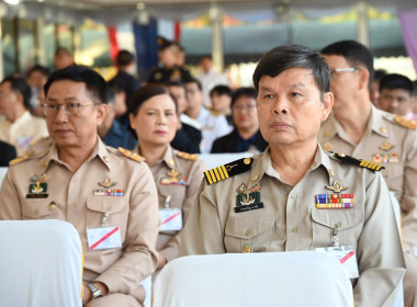 "กรมสมเด็จพระเทพฯ" เสด็จฯ เปิดงานเทศกาลโคนมแห่งชาติ ประจำปี ... พารามิเตอร์รูปภาพ 17