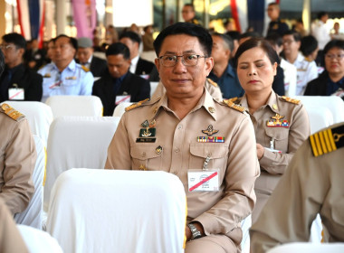 "กรมสมเด็จพระเทพฯ" เสด็จฯ เปิดงานเทศกาลโคนมแห่งชาติ ประจำปี ... พารามิเตอร์รูปภาพ 19