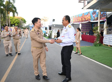"กรมสมเด็จพระเทพฯ" เสด็จฯ เปิดงานเทศกาลโคนมแห่งชาติ ประจำปี ... พารามิเตอร์รูปภาพ 25