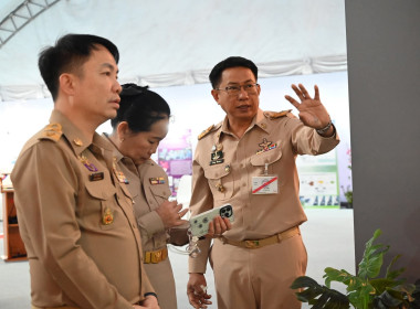 "กรมสมเด็จพระเทพฯ" เสด็จฯ เปิดงานเทศกาลโคนมแห่งชาติ ประจำปี ... พารามิเตอร์รูปภาพ 30