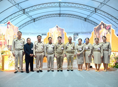 "กรมสมเด็จพระเทพฯ" เสด็จฯ เปิดงานเทศกาลโคนมแห่งชาติ ประจำปี ... พารามิเตอร์รูปภาพ 32