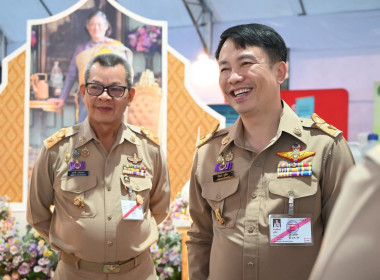 "กรมสมเด็จพระเทพฯ" เสด็จฯ เปิดงานเทศกาลโคนมแห่งชาติ ประจำปี ... พารามิเตอร์รูปภาพ 33