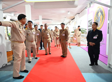 "กรมสมเด็จพระเทพฯ" เสด็จฯ เปิดงานเทศกาลโคนมแห่งชาติ ประจำปี ... พารามิเตอร์รูปภาพ 34