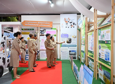 "กรมสมเด็จพระเทพฯ" เสด็จฯ เปิดงานเทศกาลโคนมแห่งชาติ ประจำปี ... พารามิเตอร์รูปภาพ 35