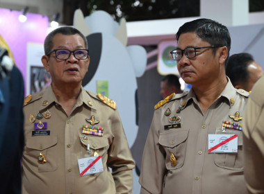 "กรมสมเด็จพระเทพฯ" เสด็จฯ เปิดงานเทศกาลโคนมแห่งชาติ ประจำปี ... พารามิเตอร์รูปภาพ 36