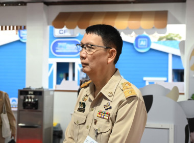 "กรมสมเด็จพระเทพฯ" เสด็จฯ เปิดงานเทศกาลโคนมแห่งชาติ ประจำปี ... พารามิเตอร์รูปภาพ 37