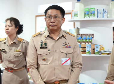 "กรมสมเด็จพระเทพฯ" เสด็จฯ เปิดงานเทศกาลโคนมแห่งชาติ ประจำปี ... พารามิเตอร์รูปภาพ 38