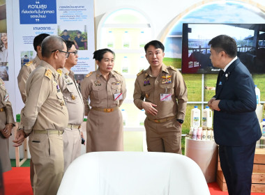 "กรมสมเด็จพระเทพฯ" เสด็จฯ เปิดงานเทศกาลโคนมแห่งชาติ ประจำปี ... พารามิเตอร์รูปภาพ 40