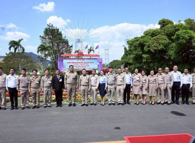 "กรมสมเด็จพระเทพฯ" เสด็จฯ เปิดงานเทศกาลโคนมแห่งชาติ ประจำปี ... พารามิเตอร์รูปภาพ 44