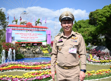 "กรมสมเด็จพระเทพฯ" เสด็จฯ เปิดงานเทศกาลโคนมแห่งชาติ ประจำปี ... พารามิเตอร์รูปภาพ 45