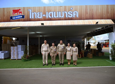 "กรมสมเด็จพระเทพฯ" เสด็จฯ เปิดงานเทศกาลโคนมแห่งชาติ ประจำปี ... พารามิเตอร์รูปภาพ 46