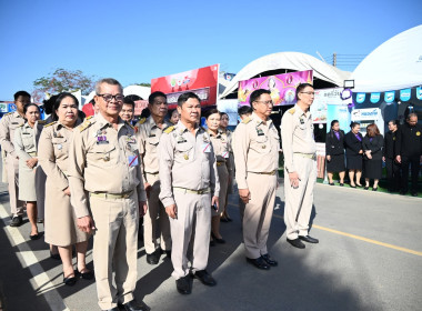 "กรมสมเด็จพระเทพฯ" เสด็จฯ เปิดงานเทศกาลโคนมแห่งชาติ ประจำปี ... พารามิเตอร์รูปภาพ 48