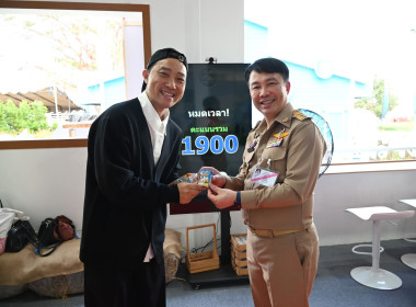 "กรมสมเด็จพระเทพฯ" เสด็จฯ เปิดงานเทศกาลโคนมแห่งชาติ ประจำปี ... พารามิเตอร์รูปภาพ 50