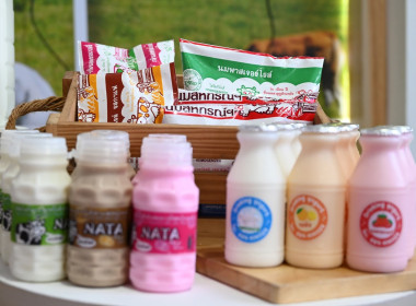 "กรมสมเด็จพระเทพฯ" เสด็จฯ เปิดงานเทศกาลโคนมแห่งชาติ ประจำปี ... พารามิเตอร์รูปภาพ 69