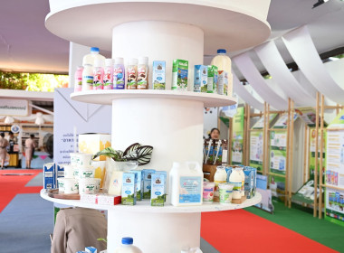 "กรมสมเด็จพระเทพฯ" เสด็จฯ เปิดงานเทศกาลโคนมแห่งชาติ ประจำปี ... พารามิเตอร์รูปภาพ 72