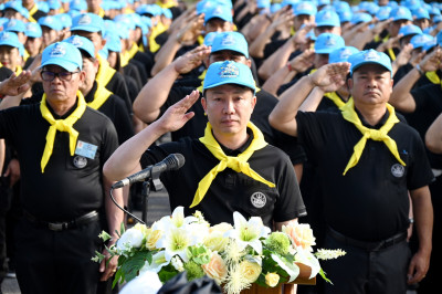 กิจกรรมจิตอาสาพระราชทาน “เราทำความดี ด้วยหัวใจ” 2569 พารามิเตอร์รูปภาพ 1