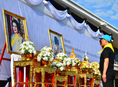 กิจกรรมจิตอาสาพระราชทาน “เราทำความดี ด้วยหัวใจ” 2569 พารามิเตอร์รูปภาพ 1