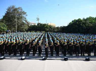 กิจกรรมจิตอาสาพระราชทาน “เราทำความดี ด้วยหัวใจ” 2569 พารามิเตอร์รูปภาพ 3