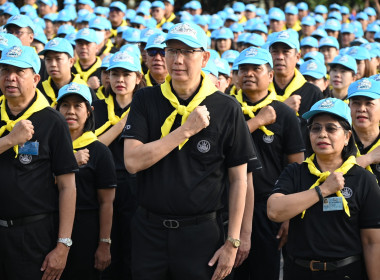 กิจกรรมจิตอาสาพระราชทาน “เราทำความดี ด้วยหัวใจ” 2569 พารามิเตอร์รูปภาพ 5