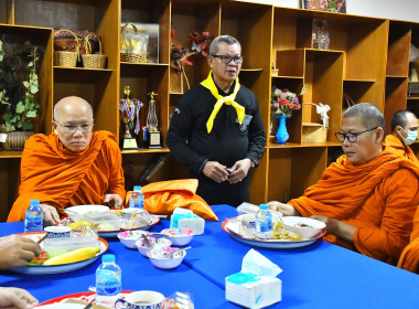 กิจกรรมจิตอาสาพระราชทาน “เราทำความดี ด้วยหัวใจ” 2569 พารามิเตอร์รูปภาพ 6