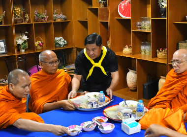 กิจกรรมจิตอาสาพระราชทาน “เราทำความดี ด้วยหัวใจ” 2569 พารามิเตอร์รูปภาพ 7