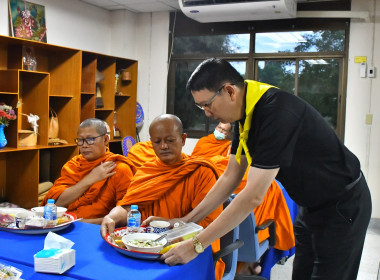 กิจกรรมจิตอาสาพระราชทาน “เราทำความดี ด้วยหัวใจ” 2569 พารามิเตอร์รูปภาพ 8