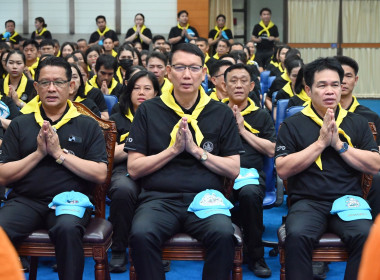 กิจกรรมจิตอาสาพระราชทาน “เราทำความดี ด้วยหัวใจ” 2569 พารามิเตอร์รูปภาพ 13