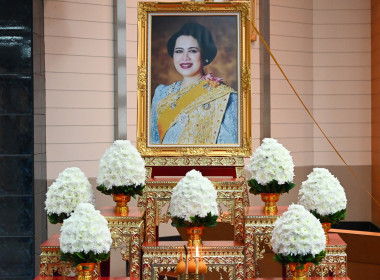 กิจกรรมจิตอาสาพระราชทาน “เราทำความดี ด้วยหัวใจ” 2569 พารามิเตอร์รูปภาพ 16