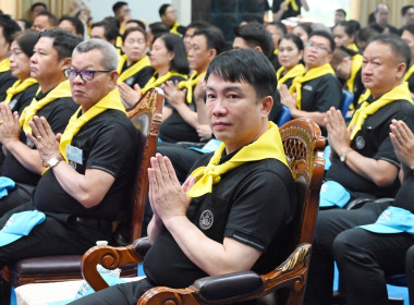 กิจกรรมจิตอาสาพระราชทาน “เราทำความดี ด้วยหัวใจ” 2569 พารามิเตอร์รูปภาพ 19