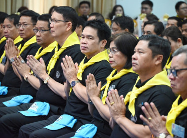 กิจกรรมจิตอาสาพระราชทาน “เราทำความดี ด้วยหัวใจ” 2569 พารามิเตอร์รูปภาพ 20